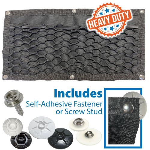 10" x 20" • Heavy-Duty Stretch Net Organizer