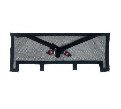 17" x 45" • Bunk Bed Safety Net