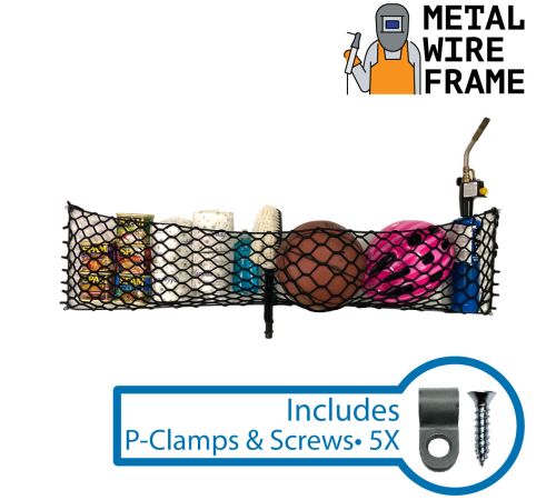 12" x 48" • Wire Framed Net Storage Pocket